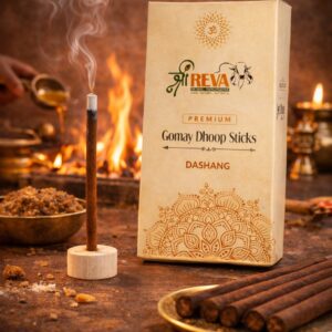 Dhoop Stick Dashang(20 STICKS)