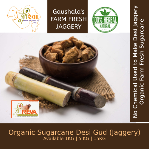 Jaggery1
