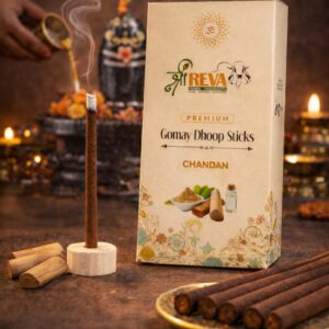 Dhoop Stick Chandan(20 STICKS)