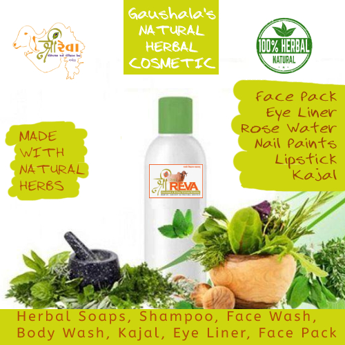 cosmetic Special img