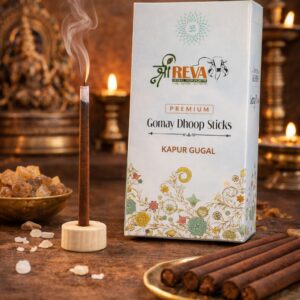 Dhoop Stick Kapur-Gugal(20 STICKS)