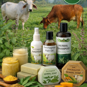 Panchagavya Herbal PRoducts